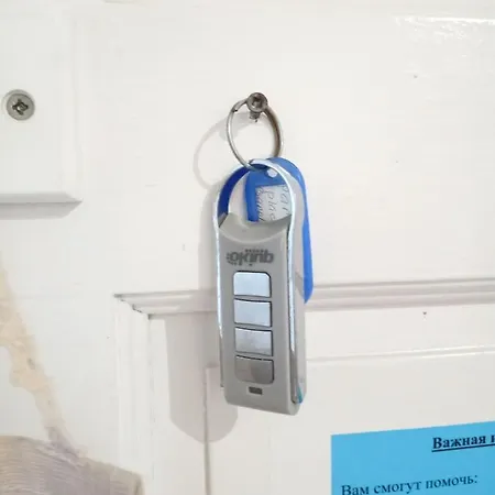 Apartamento Near The *