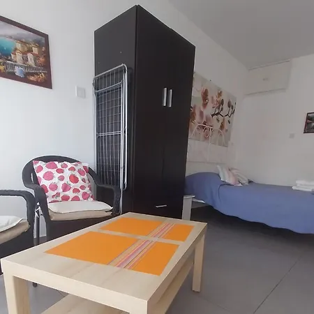 Near The Διαμέρισμα Λάρνακα