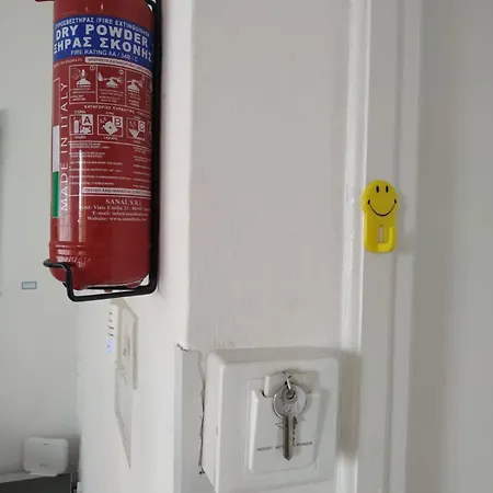 Apartment Near The *