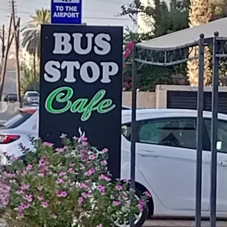 Apartamento Near The *